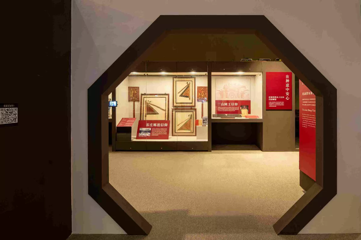 「拼．靚」客家文物聯展　獲美國Ｍuse設計金獎